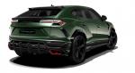 Lamborghini Urus by TopCar 2018 года